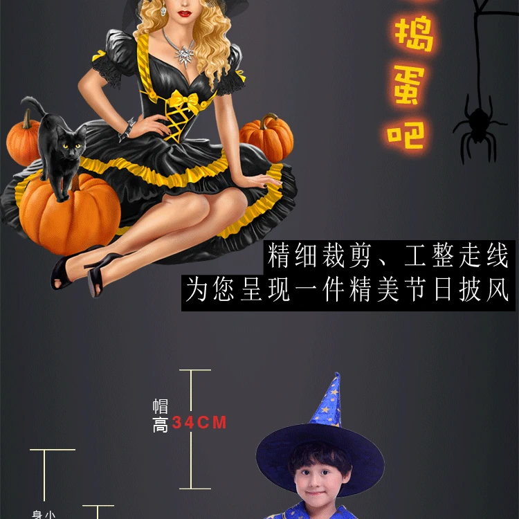 Halloween trẻ em trang phục bé gái trang phục hóa trang hiệu suất quần áo bé trai áo choàng áo mẫu giáo ăn mặc