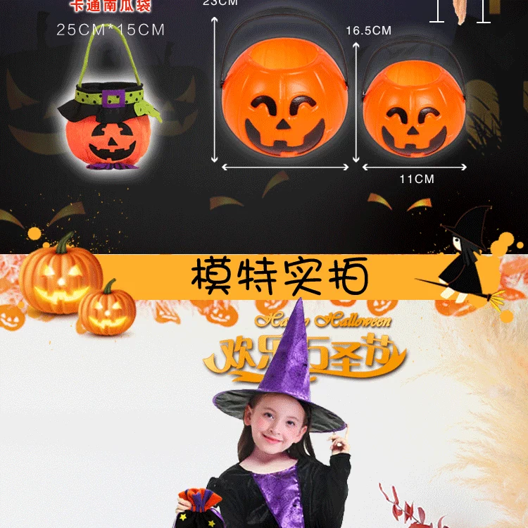 Halloween trẻ em trang phục bé gái váy công chúa quần áo phù thủy phù thủy ăn mặc cô gái hóa trang trình diễn trang phục