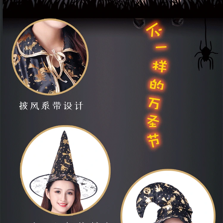 Trang phục Halloween dành cho người lớn hiệu suất áo choàng phù thủy nhỏ cha mẹ và con cos hiệu suất quần áo ngắn phù thủy khăn choàng