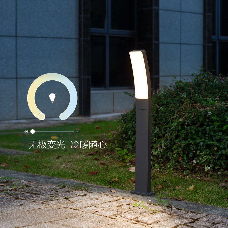 UME Wireless Bluetooth APP Lawn Lawn LightVilla Garden LightsOutdoor Lawn Pole Lamp