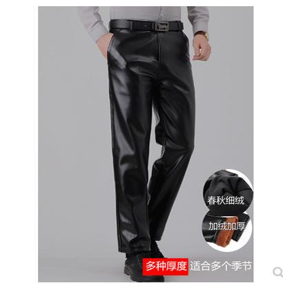 Men's Leather Pants with Fleece Lining, Thickened, for Middle-Aged and Elderly Men, Large Size, Loose Fit, Thin Style, Wear-Resistant, Waterproof, Oil-Proof Men's Leather Pants with Fleece Lining, Thickened, for Middle-Aged and Elderly Men, Large Size, Loose Fit, Thin Style, Wear-Resistant, Waterproof, Oil-Proof