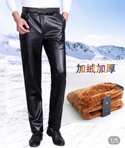 Mens leather pants for middle-aged and elderly people loose high-waisted waterproof velvet and thickened motorcycle takeout windproof and warm work pants