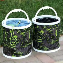 Folding portable bucket fishing bucket washing bucket multifunctional folding bucket truck outdoor folding bucket