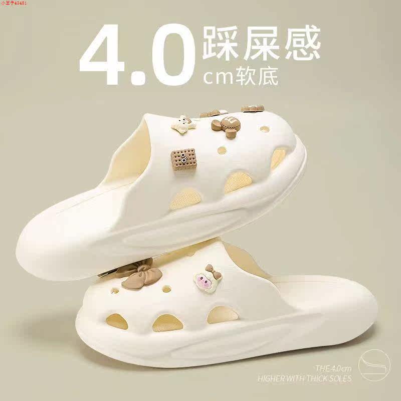 Skip Sense Shoes Lady summer home in 2023 new outdoor wear thick soles anti - smoke slippers