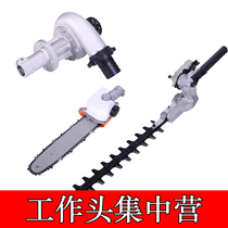 Lawn mower Four-stroke knapsack small brush cutter Agricultural gasoline Wasteland weeding harvester working head accessories