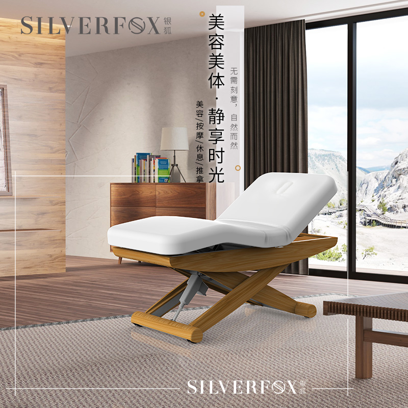 Silver Fox 3 motor electric fluffy cotton PU skin salon management free lift and fall adjusted electric bed