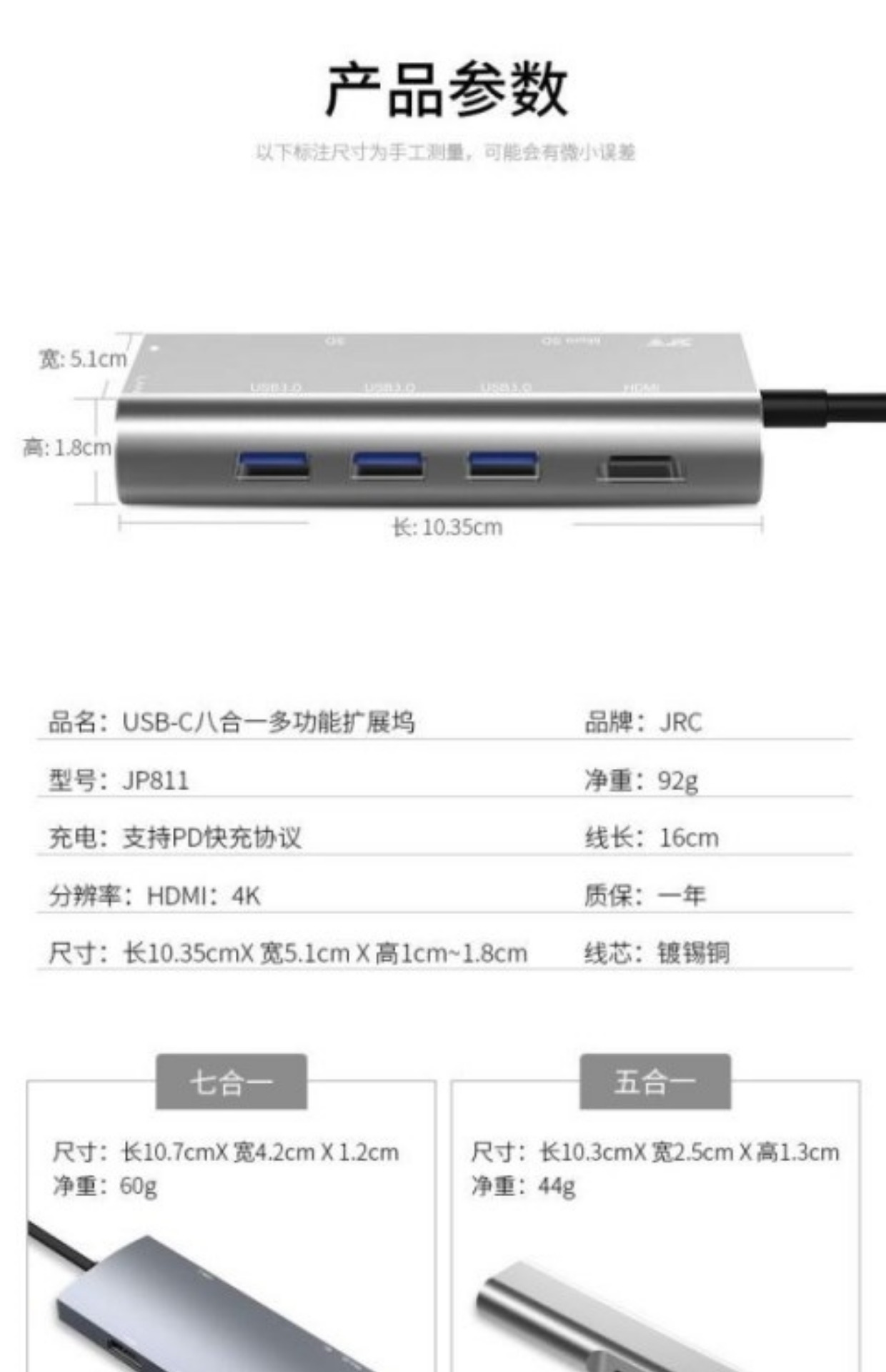 Lenovo MIIX510 / 520 Tablet PC Dock Type-C Bộ chuyển đổi sạc USB-C Bộ chuyển đổi đa chức năng Bộ chuyển đổi HDMI Máy chiếu HDMI - USB Aaccessories quạt kẹp