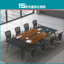 办公家具新款会议桌长桌简约现代长条桌培训桌长方形办公桌椅组合