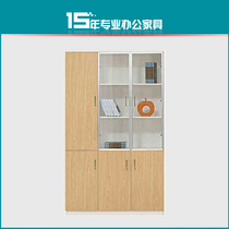 Shanghai wooden filing cabinet plate with lock staff data Cabinet filing cabinet locker office glass bookcase