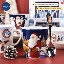 Nordic Finland Imports Arabia Santa Claus Ceramic Mug Cup Plate Pot Spoon iittala
