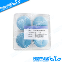 SDI tester diaphragm 25 pieces small box SDI diaphragm turbidity test diaphragm 100 pieces large box