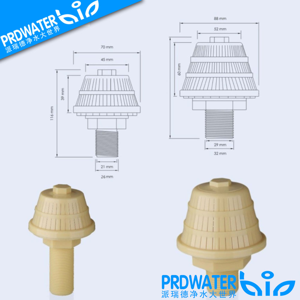 Water treatment water imbued water cap water distributor water segregator softened floating bed floating bed imbued