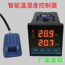 Intelligent temperature and humidity controller hatchery greenhouse breeding distribution cabinet machine room warehouse environment monitoring