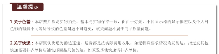 body amincissant MAKE BODY en nylon - Ref 674060 Image 61