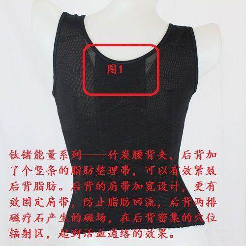 Corset TF05 en nylon - Ref 674560 Image 10