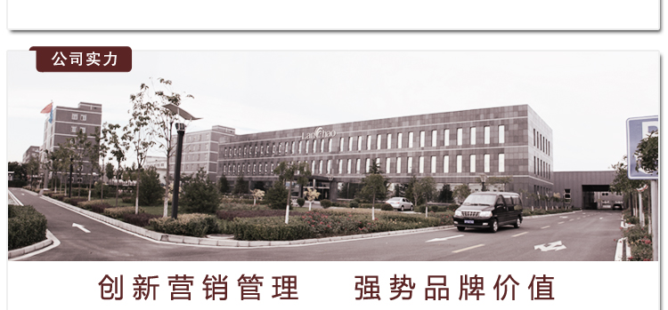 body amincissant MAKE BODY en nylon - Ref 674060 Image 72