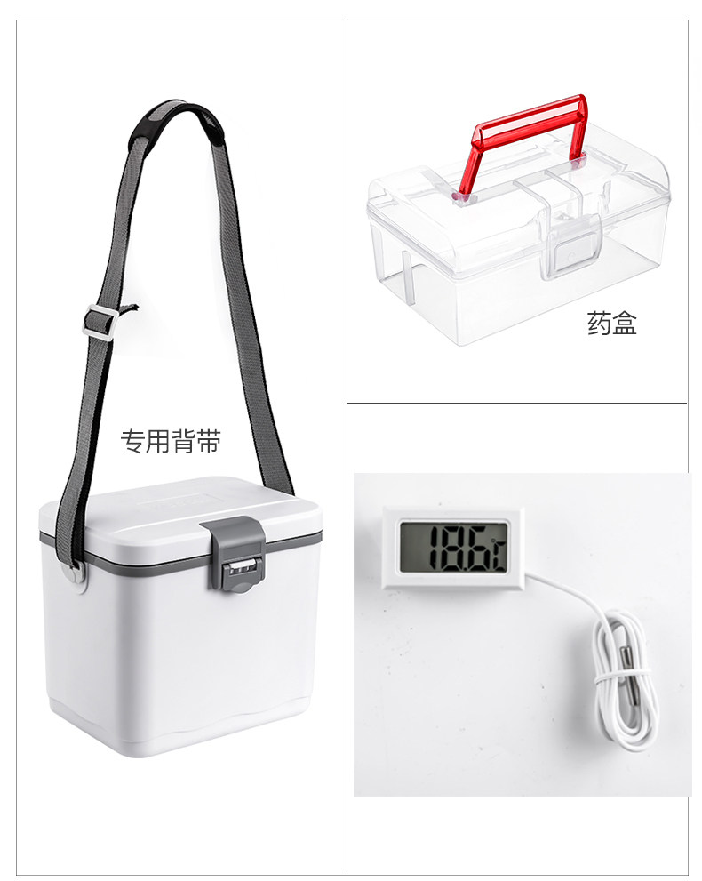 Copo Accessories Blue Ice Ice Box Ice Crystal Medical 4 5L15L Braces Lock Box can be fitted with warm-up-Taobao