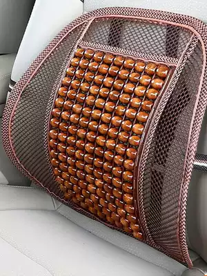 Car cushion waist cushion support wooden beads waist massage summer breathable backrest car seat lumbar support lumbar pillow