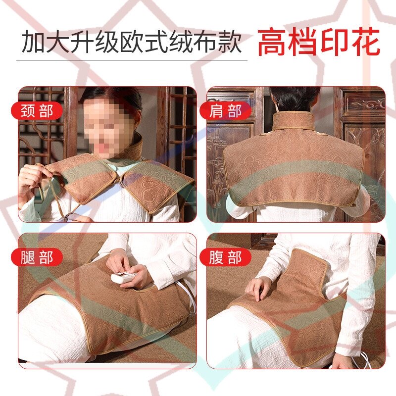 Shoulder Neck Salt Bag Hot Compress Cervical Spine Shoulder Electric Heating Physiotherapy Bag Machine Moxibustion Aweed Bag Neck Shoulder shoulder protection Warmth Seminal