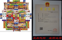 Healthy Bars Nuts Care Package Variety Pack Bulk Samp