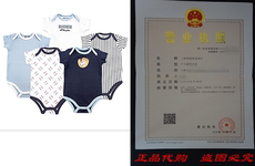 Браслет luvable friends baby infant cotton