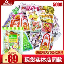 Shunhua Linwu Duck Hunan specialty duck neck duck wing duck gizzard meat marinated snacks big gift bag vacuum cooked 500g