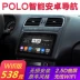 11 15 16 18 Volkswagen POLO Volkswagen Mới và Old Polo Android điều hướng màn hình lớn Máy đảo chiều - GPS Navigator và các bộ phận