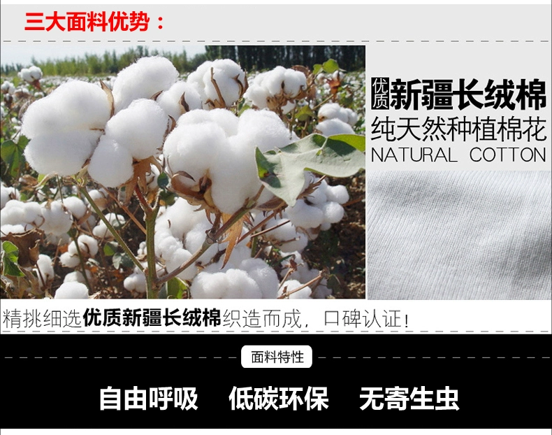 Áo thun cotton cotton thể thao nam Langsha thoáng khí thấm mồ hôi, rắn màu áo khoác ghi lê nam