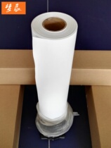 95 gr 128 gr fine colour spray paper waterproof paint paper inkjet printing paper Drum Graphic shop with high quality