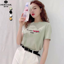 Ashima Genuine Flagship Store 2021 Summer New Korean Tide Loose Letters Short Sleeve T-shirt