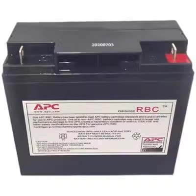 施耐德APC RBC148/110蓄电池，UPS电源的“心脏”了解一下？💖-锂原电池/锂离子蓄电池-淘宝好物网