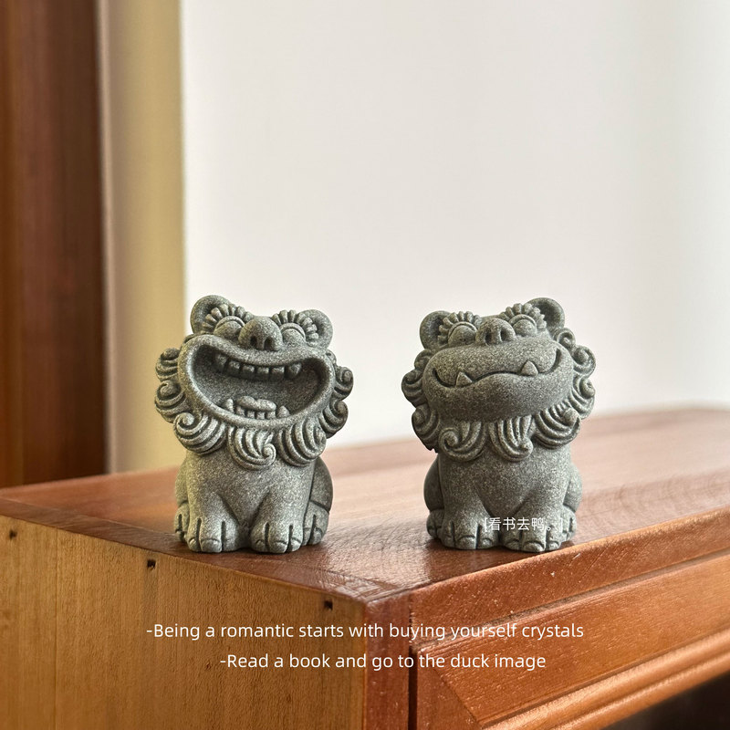 "Get Bored? Place a Pair of Sitting, Smiling Wind Lions on Your Desk." a Trendy Chinese-Style Auspicious Beast Desktop Ornament Gift