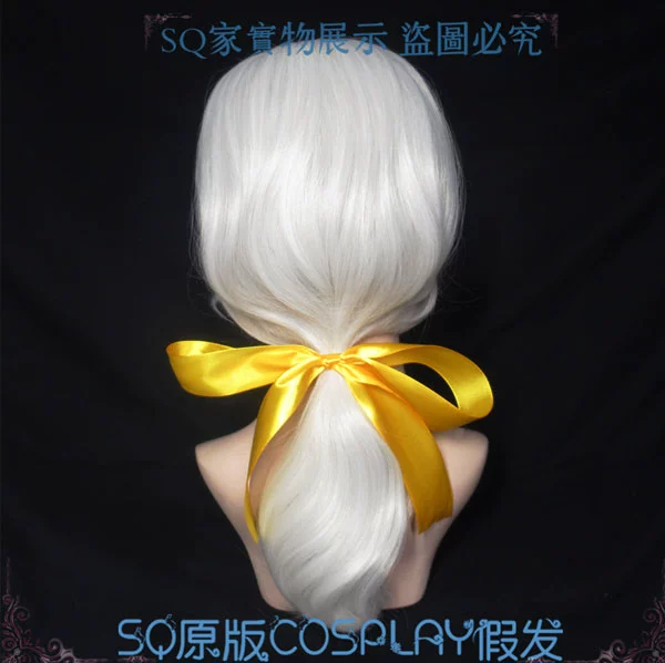 [SQ spot] nhiếp ảnh gia cá tính thứ năm Joseph tóc giả cosplay bạc - Cosplay