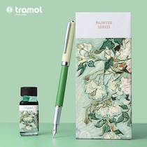 (German Nib) Tramol Ink Pick White Rose Fountain Pen Girls' Mens Premium Set Gift Vintage Exquisite Gift Ink Suction Customized Word Ink Student Practice Pen Gift Box