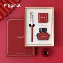 (New Gift) Tramol Ink Quenching Fountain Pen Girls' Premium Gift Set for Men Vintage Fine German Nib Gift Ink Suction 0 5 Custom Engraved Ink Student Practice