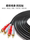 Аудиокабель Lotus head audio cable 2rca для ТВ-усилителя мощности "два на два" кабель для динамиков красный и белый mini 4