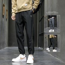 【HW】秋季男士休闲宽松工装裤