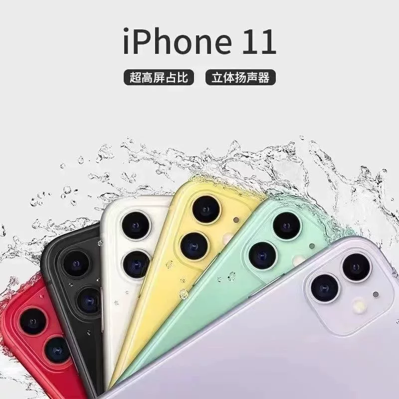 Телефон Apple iPhone 11, 6,1" дисплей, 4G, 64 или 128 ГБ памяти
