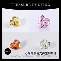 Heart-shaped Peach Heart Yellow Pink Sea Sapphire High Carbon Drill Ice Blossom Cut Diy Inlaid Ring Pendant Earl