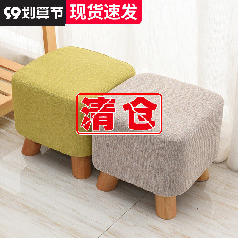 Custom small stool home living room creative cute cartoon low stool furniture small bench solid wood fabric art shoe changing round stool