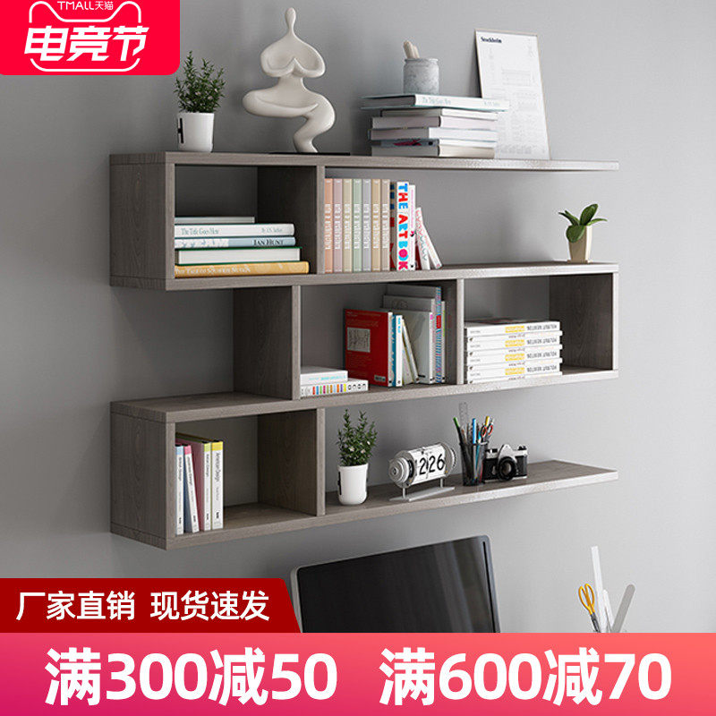 Wall shelf Wall shelf Wall mounted bedroom partition Wall decoration Living room TV background Wall cabinet Wall cabinet