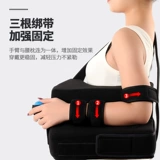 荣晟 Выставка на плече