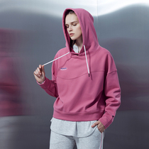 TIFFAFit TIFFA Fit New Year Spring hummus powder warm warm three-dimensional velvet Simple loose velvet hoodie