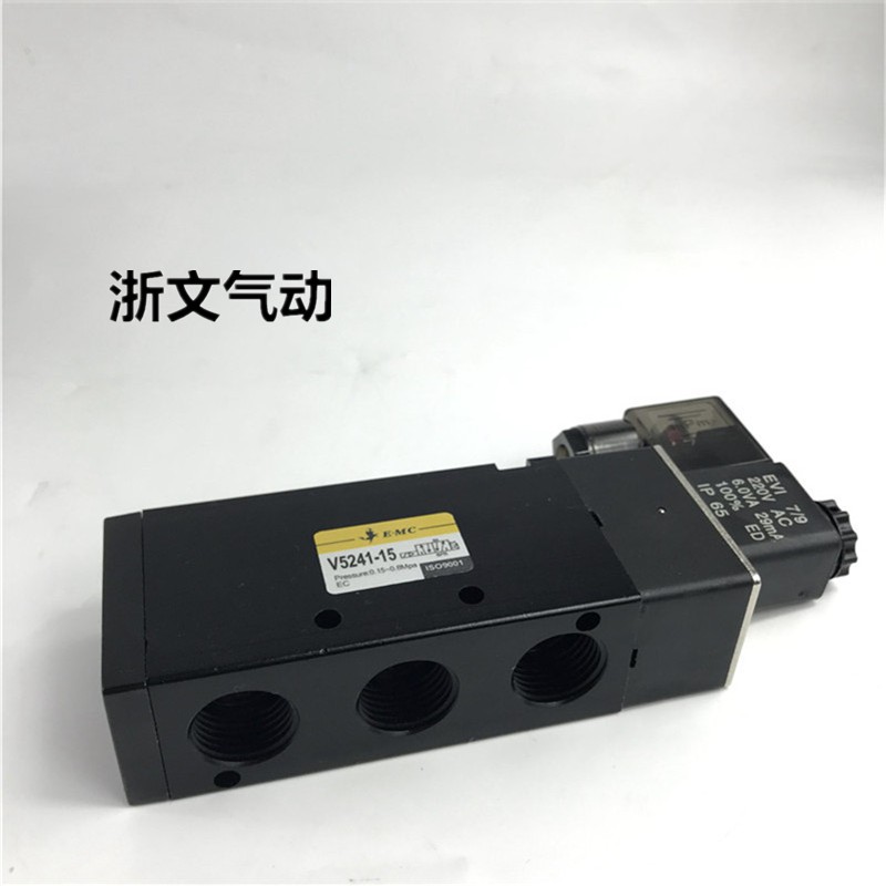 EMC solenoid valve v5221-08 V5231-10 V5241-15 reversing valve