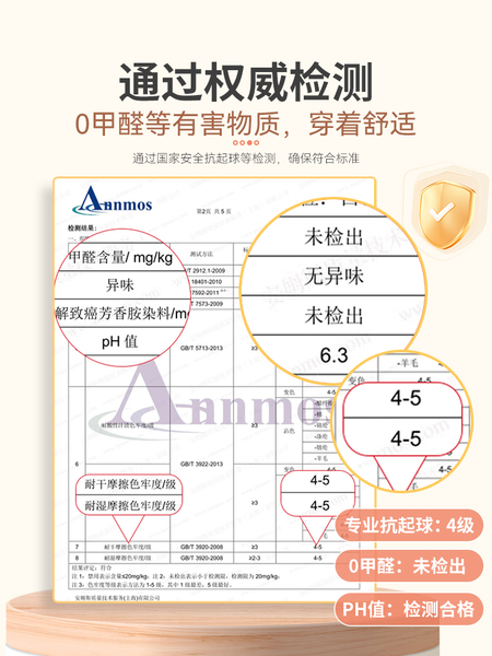女童舞蹈袜夏季薄款连裤袜专业练功考级跳舞袜白色儿童打底裤春秋 — 3