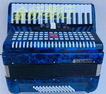 Tianjin HENGTAI accordion 60 bass 34 keys 5 0 voice changer HENGTAI 60BS