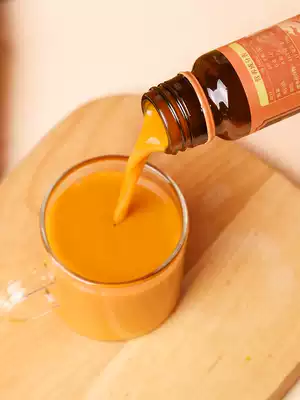 Sea buckthorn puree Inner Mongolia Plateau small fruit sea buckthorn juice stock juice Juice 100 original pulp official flagship store