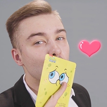 Hemerocallis SpongeBob steam eye mask Japanese cartoon shading hot compress eye patch students relieve eye fatigue dark circles