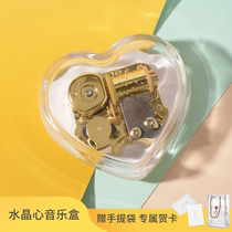 Sky Music Box heart gift Otaru Hokkaido Japan the same crystal music box to give you a transparent heart
