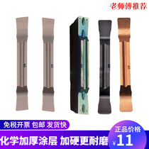 Numerical control grooving blade MGGN200 250300 400-J stainless steel steel piece cast iron cut off the car knife grain